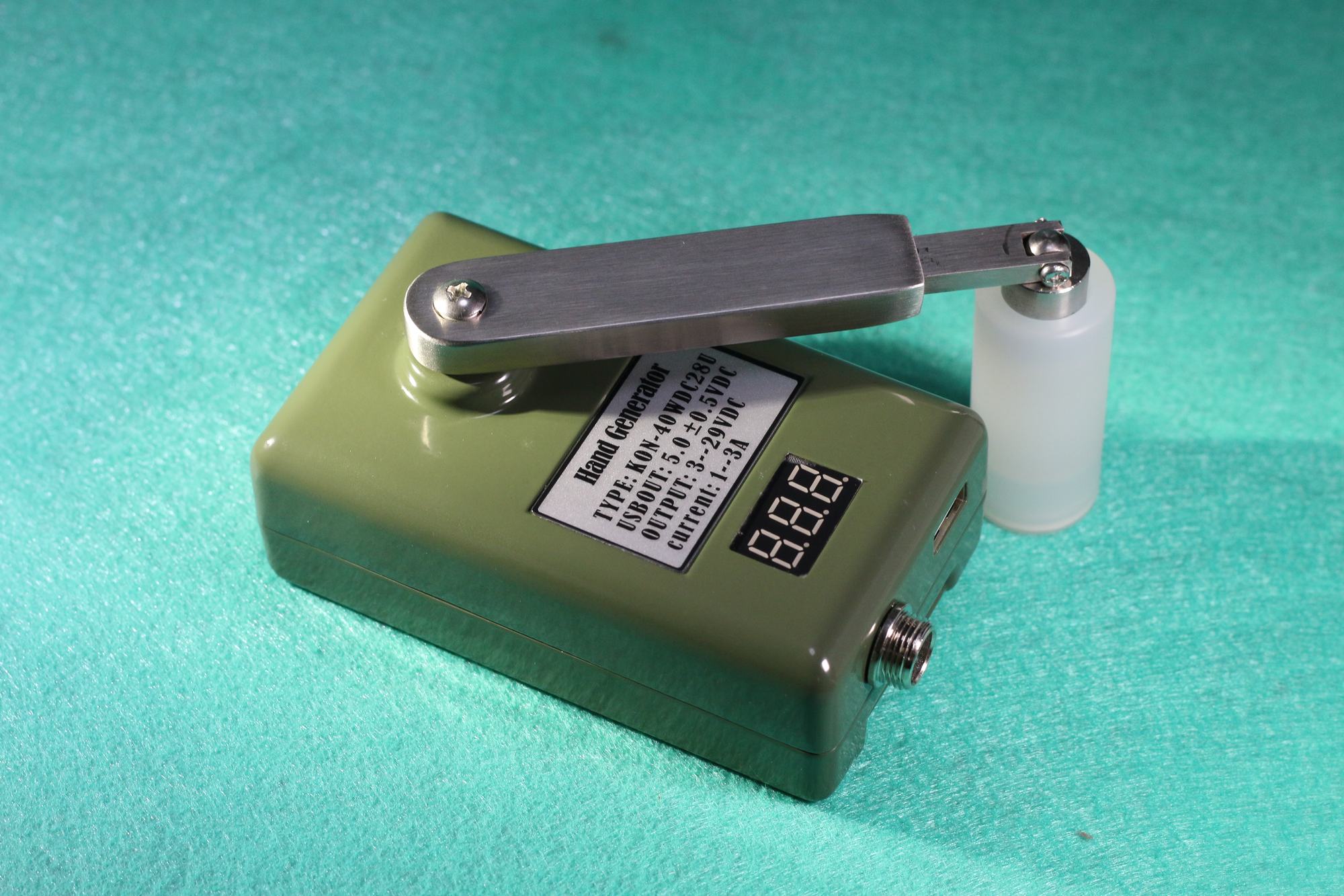 Military field use